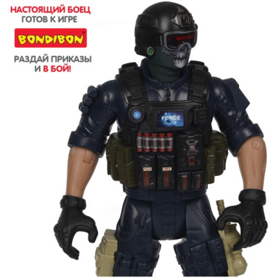Набор игровой АРМИЯ "НАСТОЯЩИЙ БОЕЦ", фигурка солдата спецназа в маске и чёрной форме, 31 см, Bondibon 