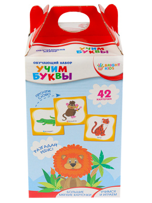 BRIGHT KIDS. Обучающий набор. Учим буквы
