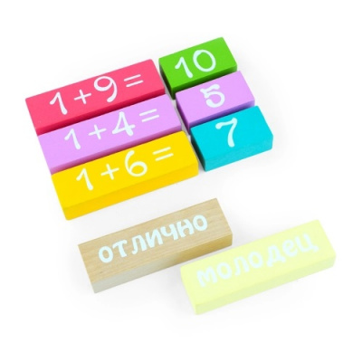 Логический игровой Набор "Учимся играя" "Решаем" 36 деталей, Томик  1-86