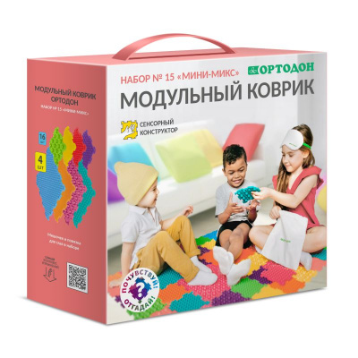 Набор «Мини-микс» (16 мини-пазлов, 4 пазла)