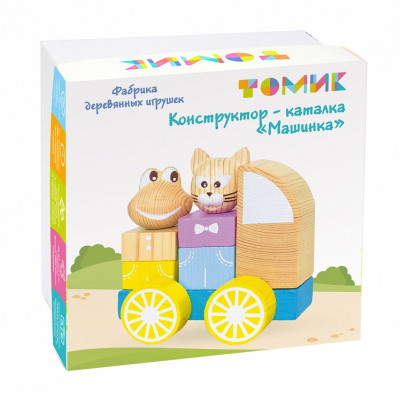Конструктор "Каталка" "Машинка" 9 деталей 